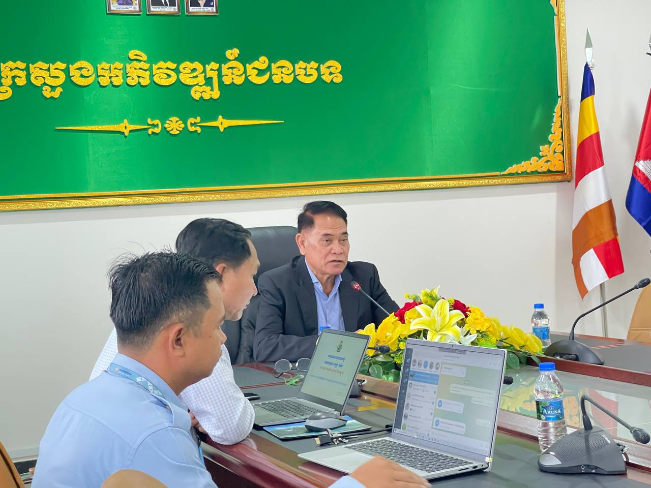 photo 2024 05 15 20 01 47 1