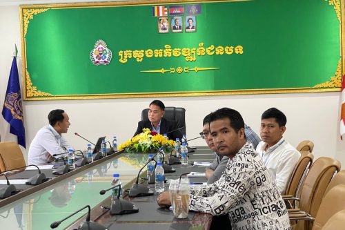 photo 2024 05 15 20 01 47