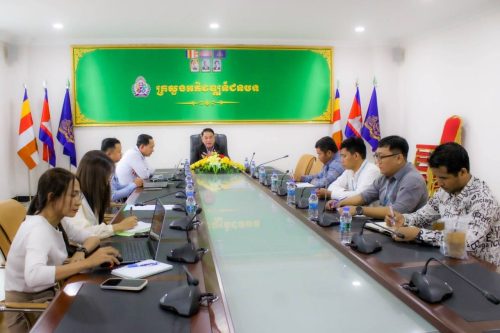 photo 2024 05 15 20 01 52