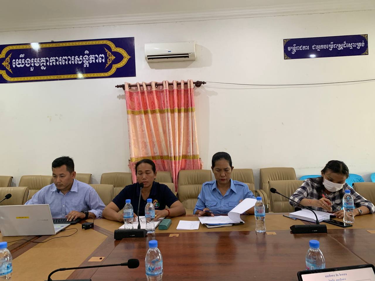 photo 2024 05 16 11 32 10 2