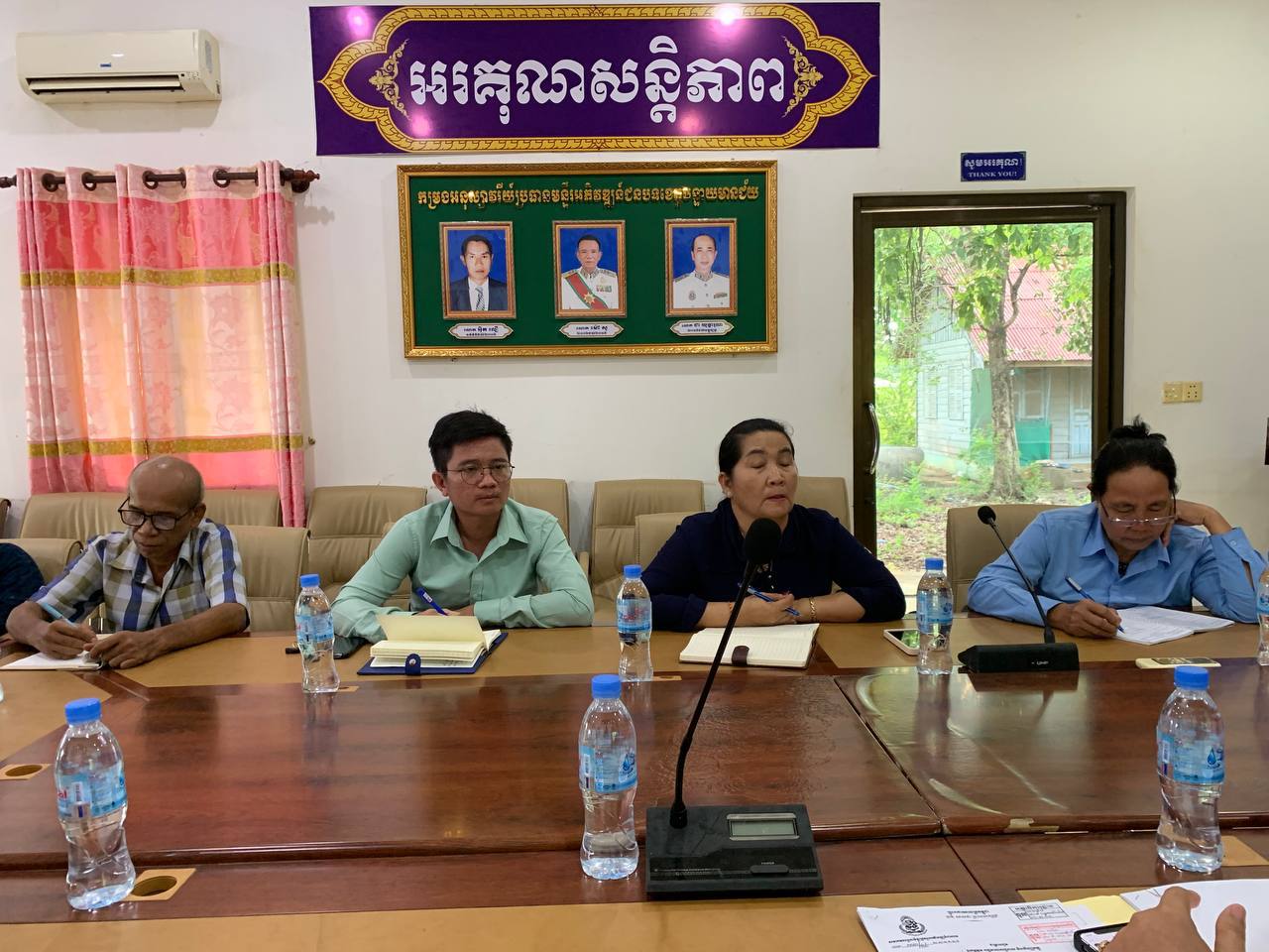 photo 2024 05 16 11 32 10