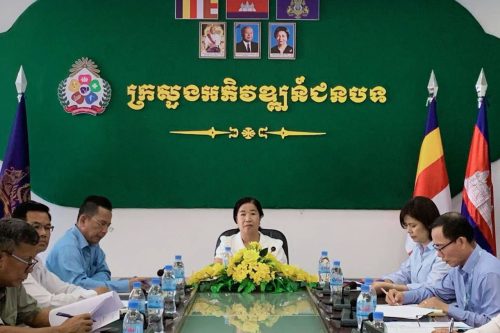 photo 2024 05 16 13 33 06