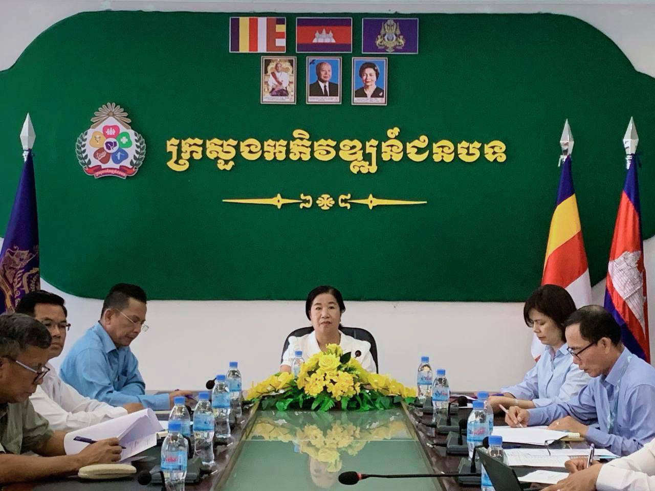 photo 2024 05 16 13 33 06