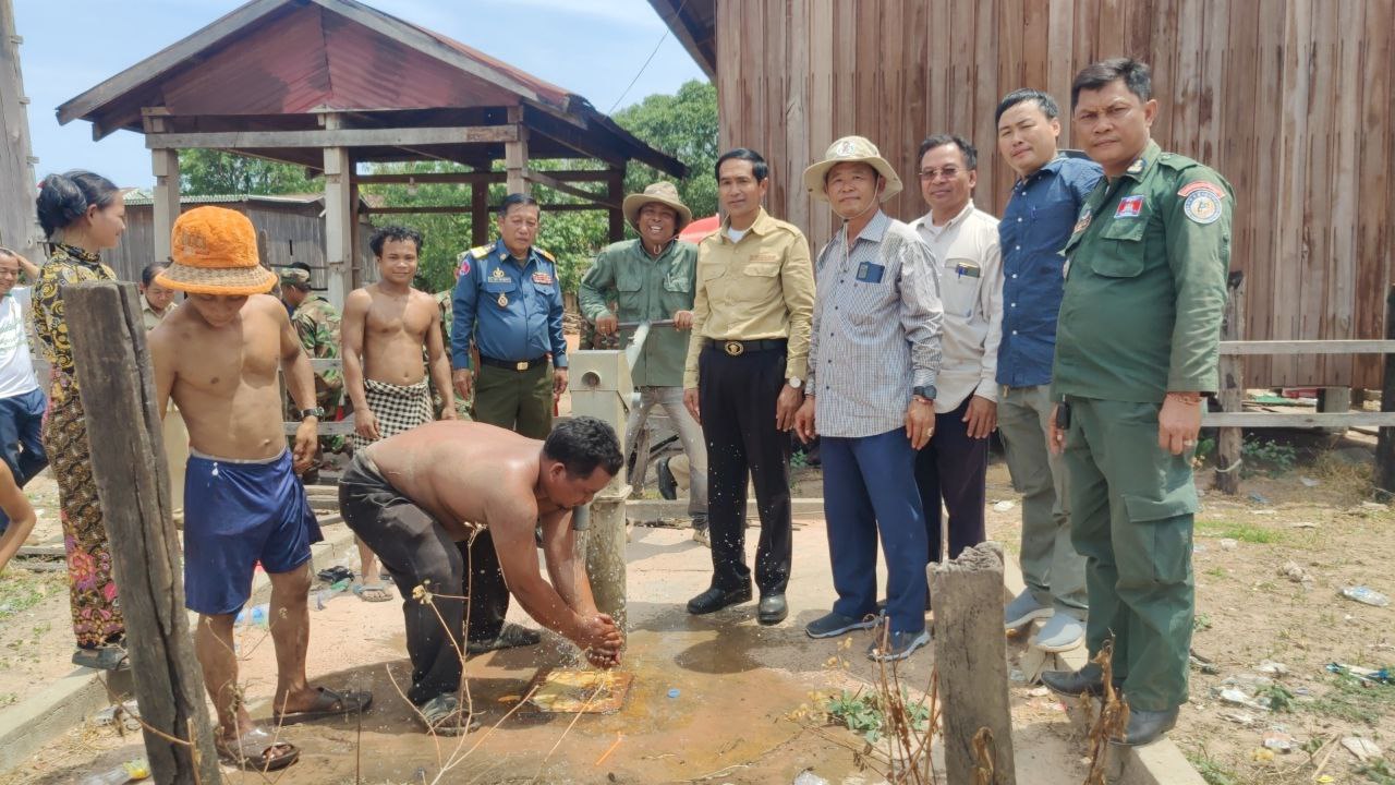 photo 2024 05 16 13 39 30