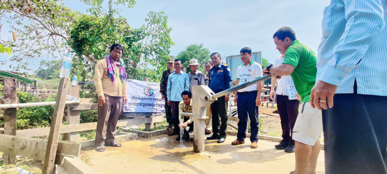 photo 2024 05 16 13 39 32 2