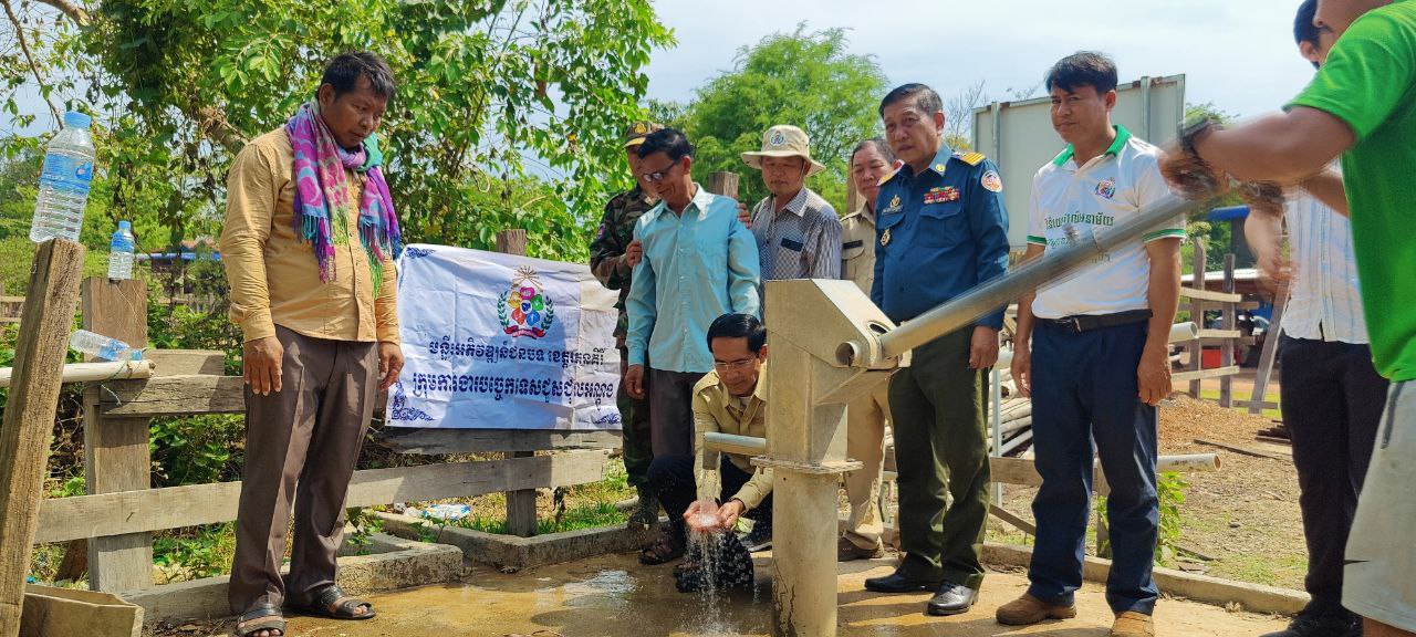 photo 2024 05 16 13 39 32 3