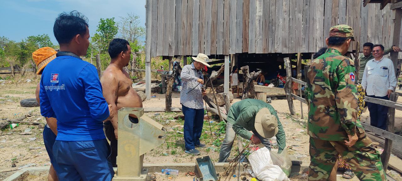 photo 2024 05 16 13 39 32