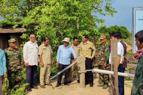 photo 2024 05 16 13 39 41