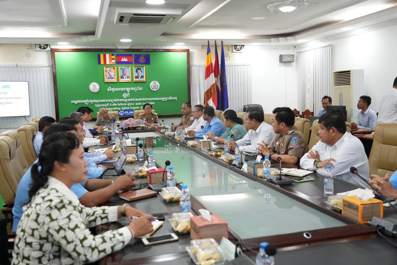 photo 2024 05 16 15 46 01 3