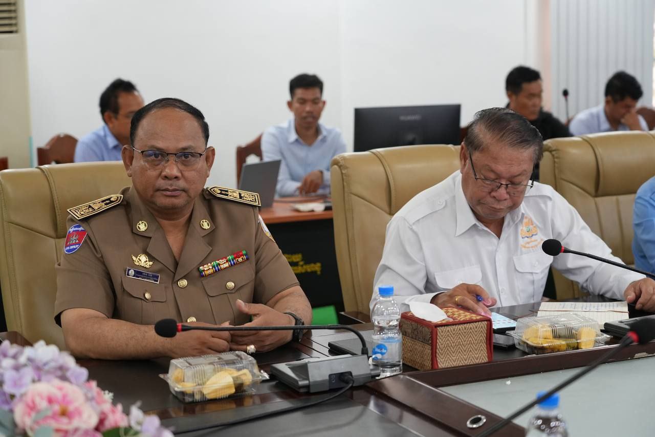 photo 2024 05 16 15 46 01