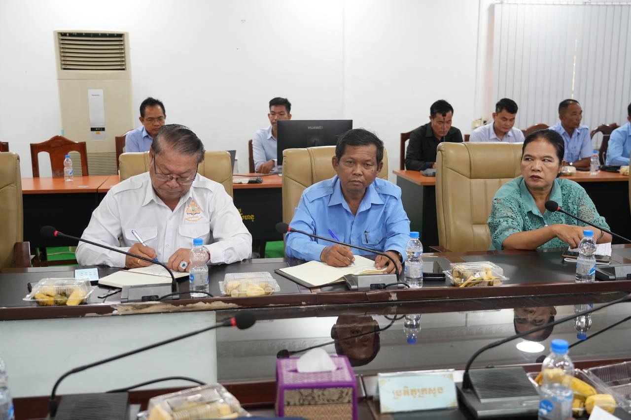 photo 2024 05 16 15 46 02