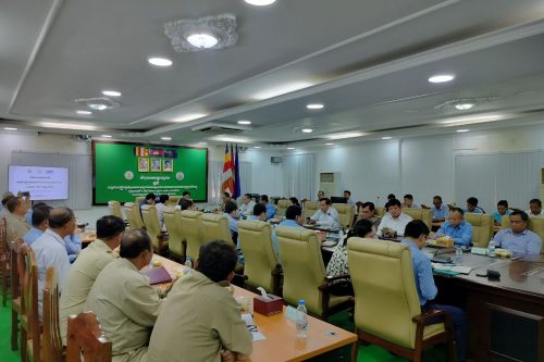 photo 2024 05 16 15 46 03