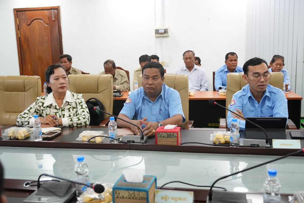 photo 2024 05 16 15 55 46