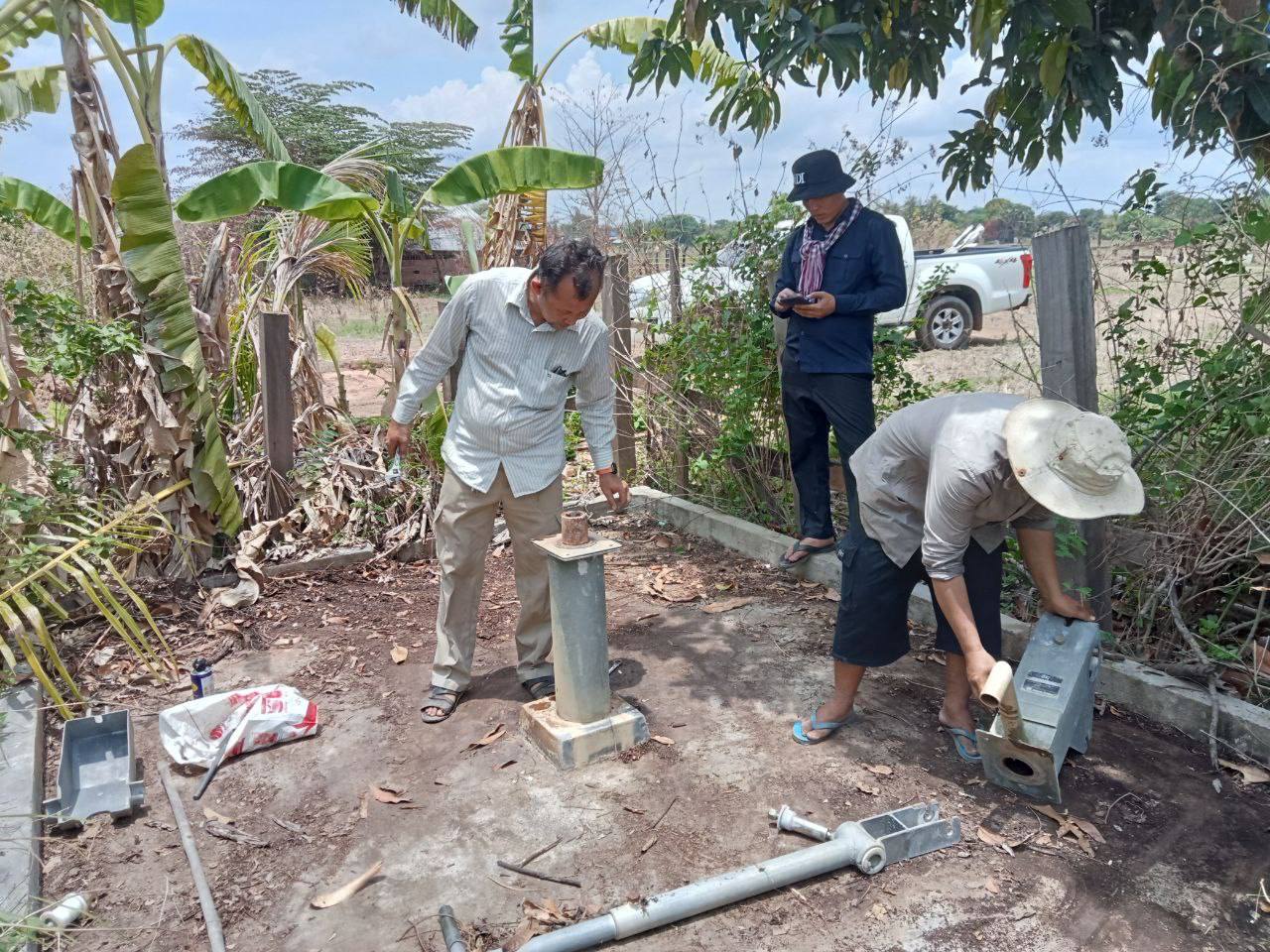 photo 2024 05 16 15 57 02