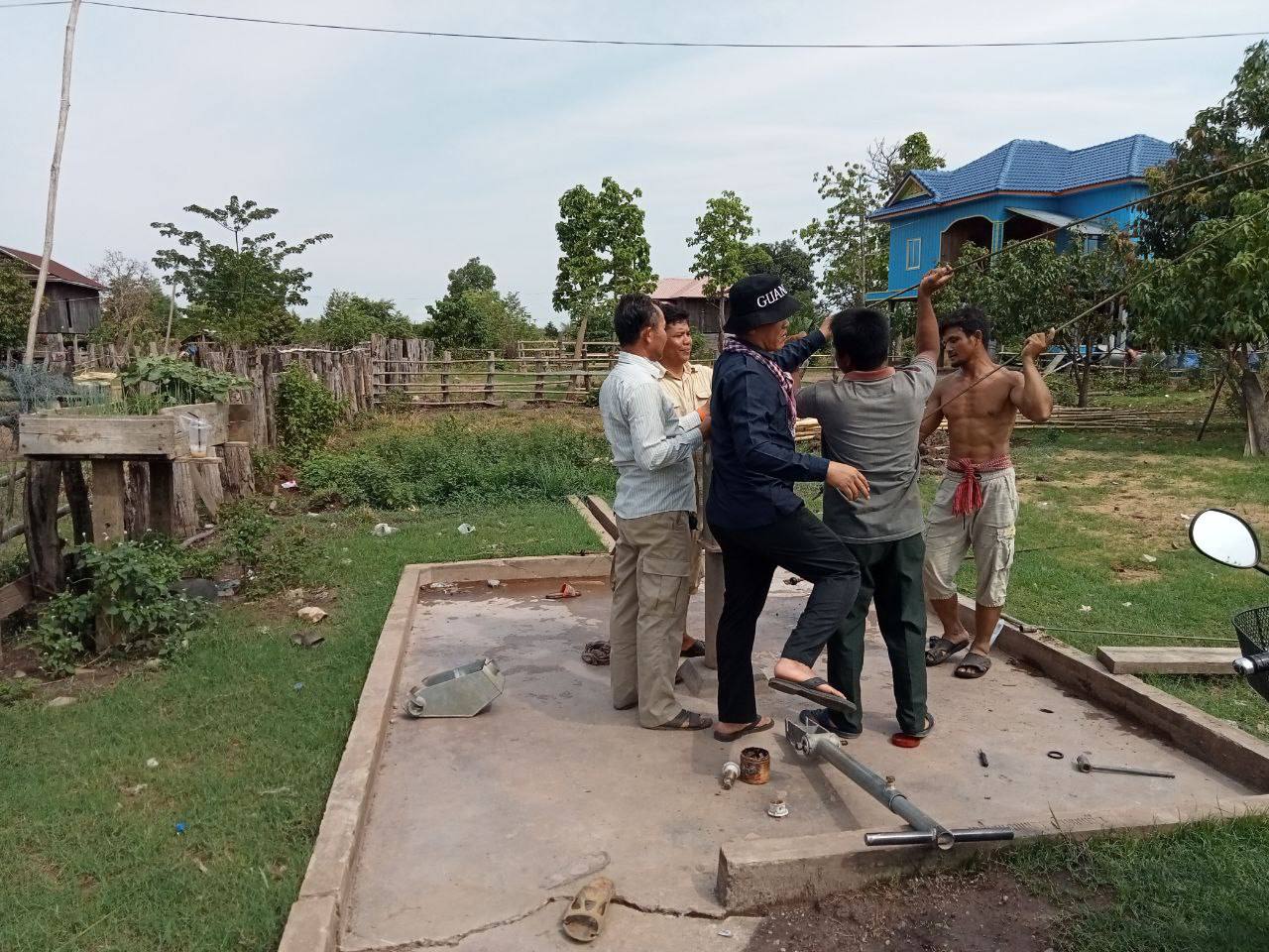 photo 2024 05 16 15 57 05