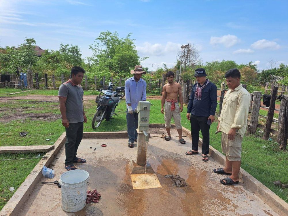 photo 2024 05 16 16 17 59