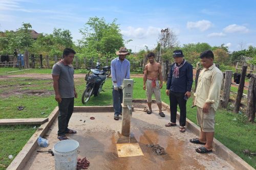 photo 2024 05 16 16 17 59