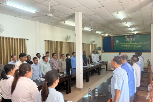 photo 2024 05 16 16 23 10