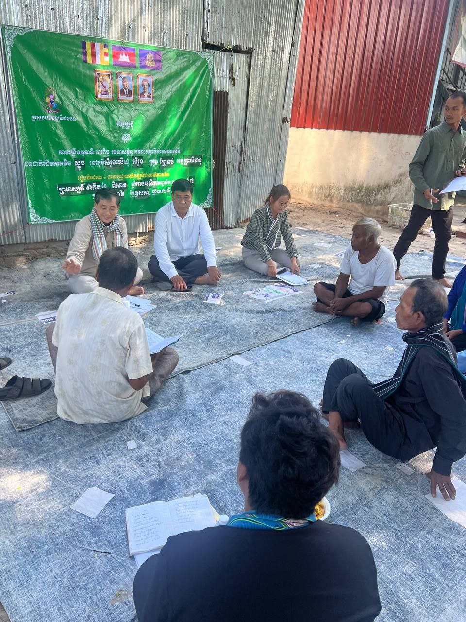 photo 2024 05 16 17 06 55