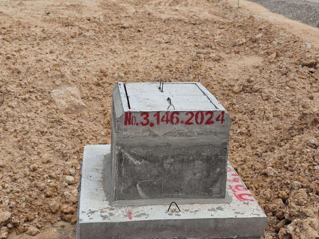 photo 2024 05 17 13 32 14