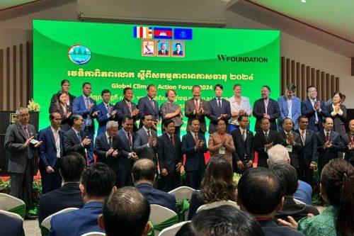 photo 2024 05 17 19 07 55