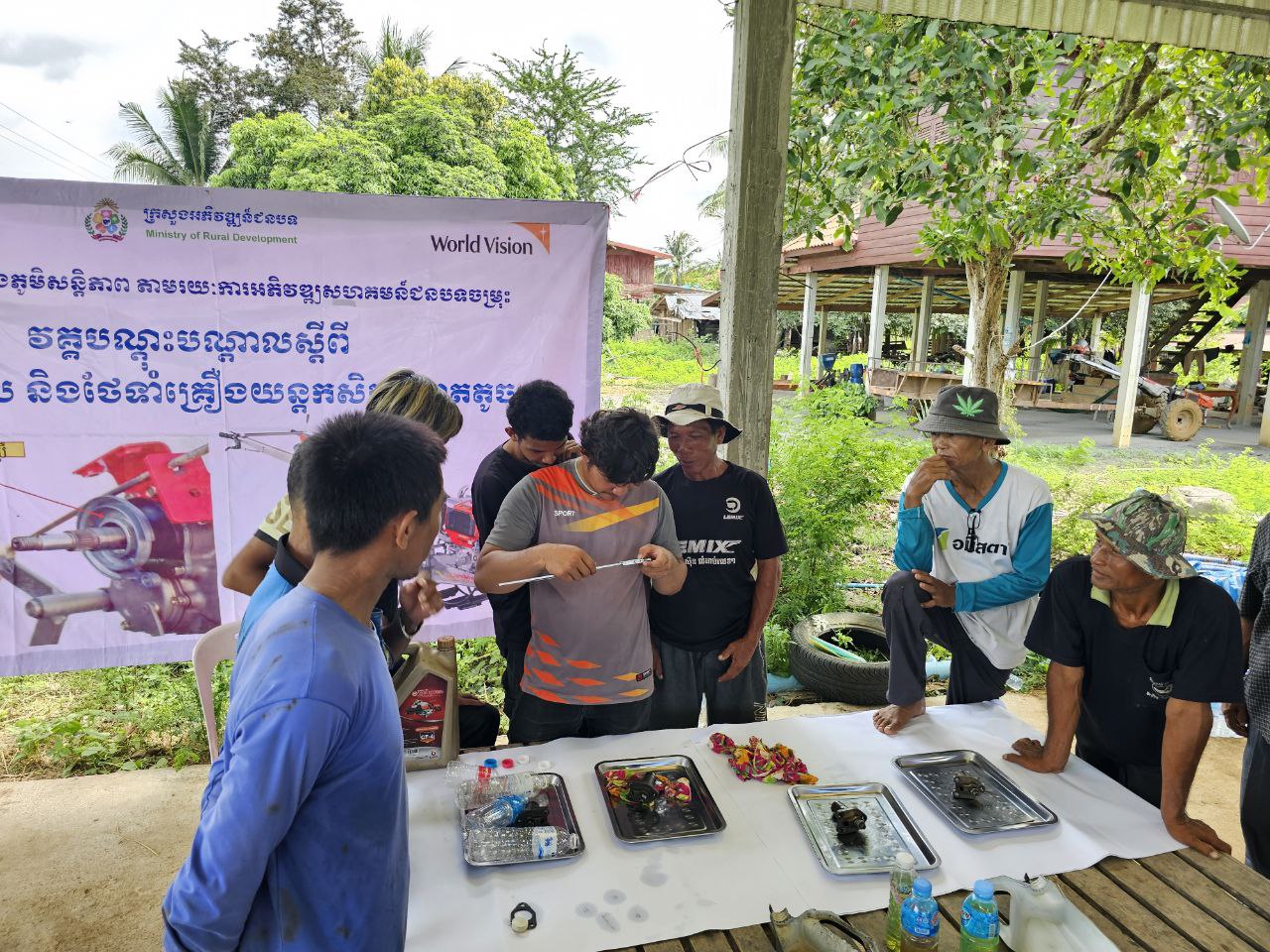 photo 2024 05 20 12 54 06