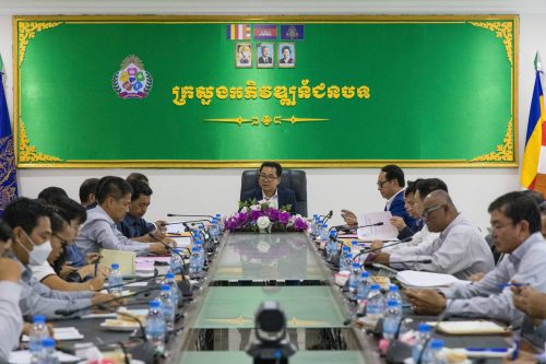 photo 2024 05 20 14 08 33