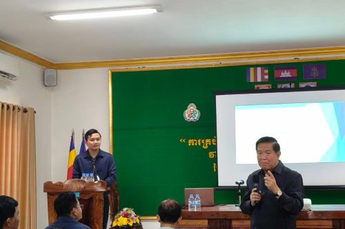 photo 2024 05 20 15 23 33