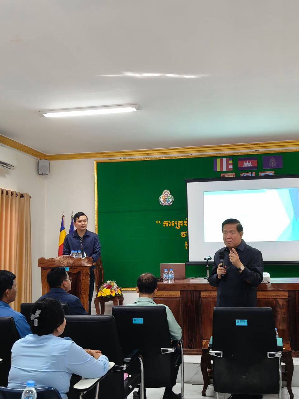 photo 2024 05 20 15 23 33