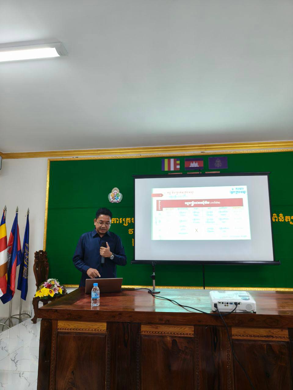 photo 2024 05 20 15 24 13