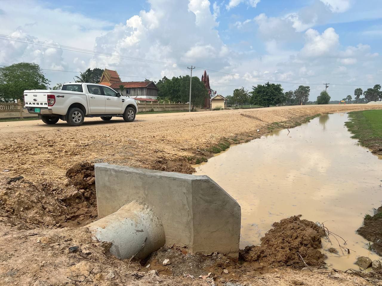 photo 2024 05 20 17 28 51 2