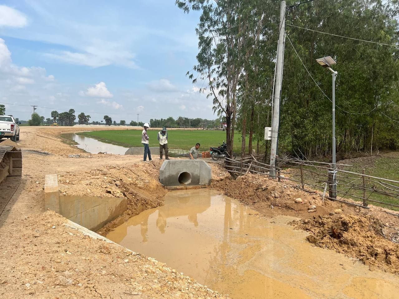 photo 2024 05 20 17 28 51