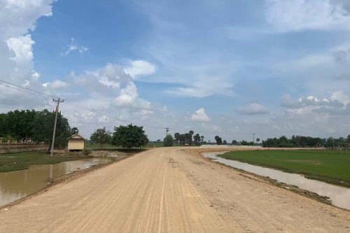 photo 2024 05 20 17 28 56