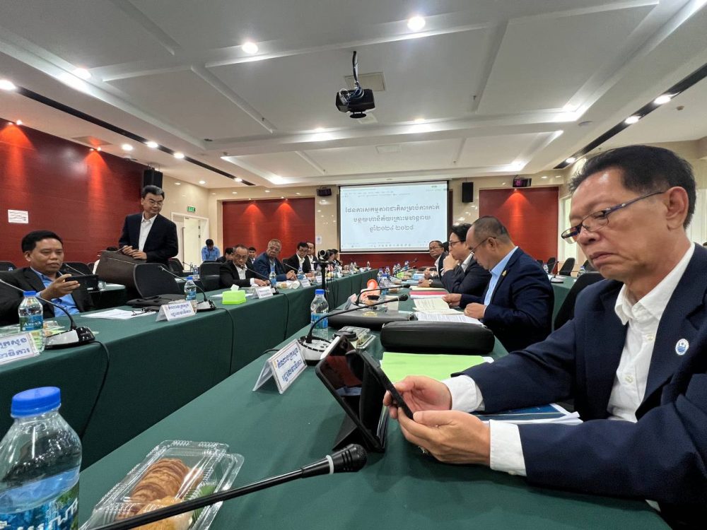 photo 2024 05 21 08 36 16