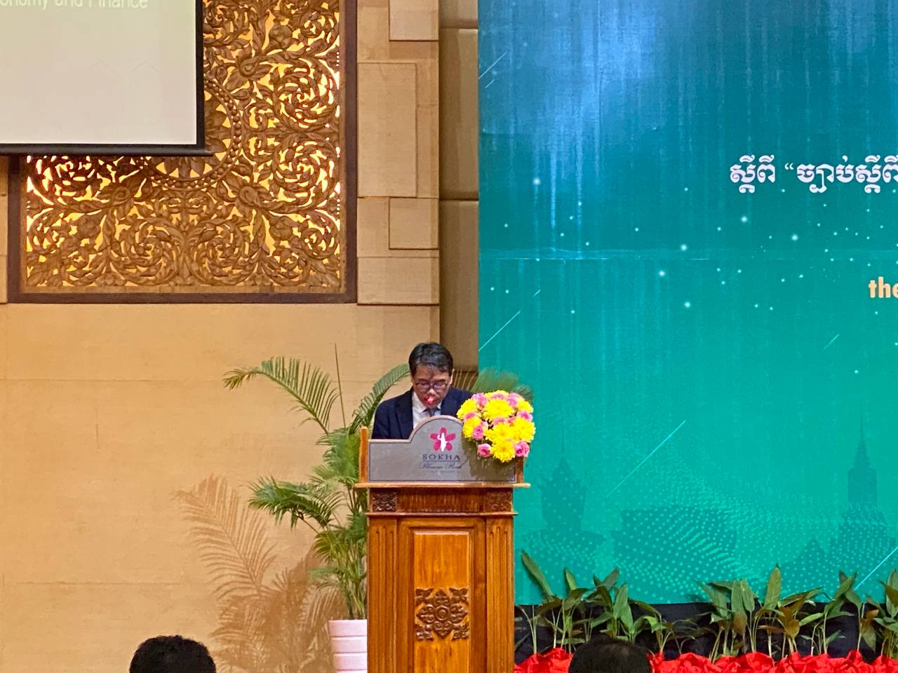 photo 2024 05 21 10 03 55 2