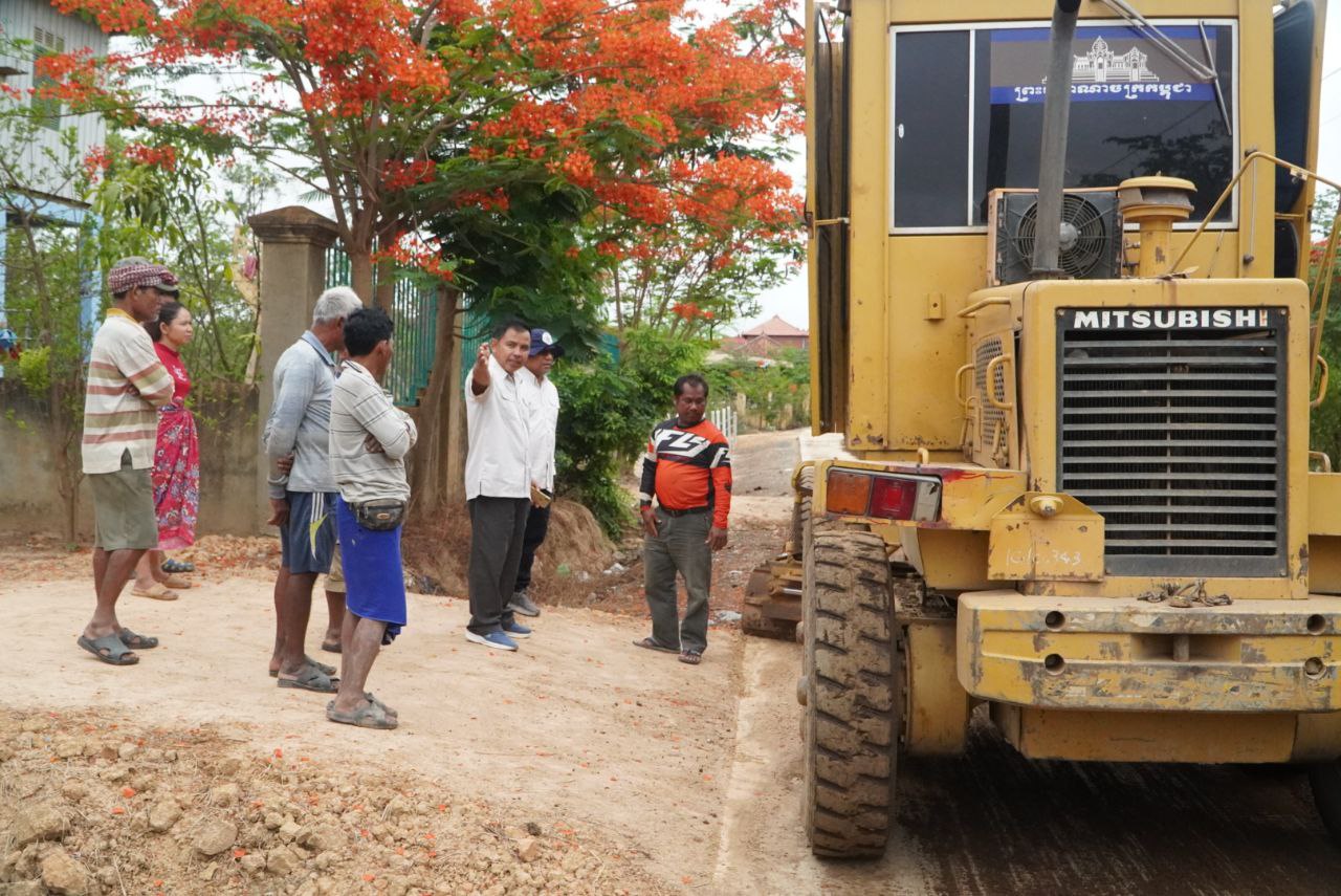 photo 2024 05 21 14 51 58