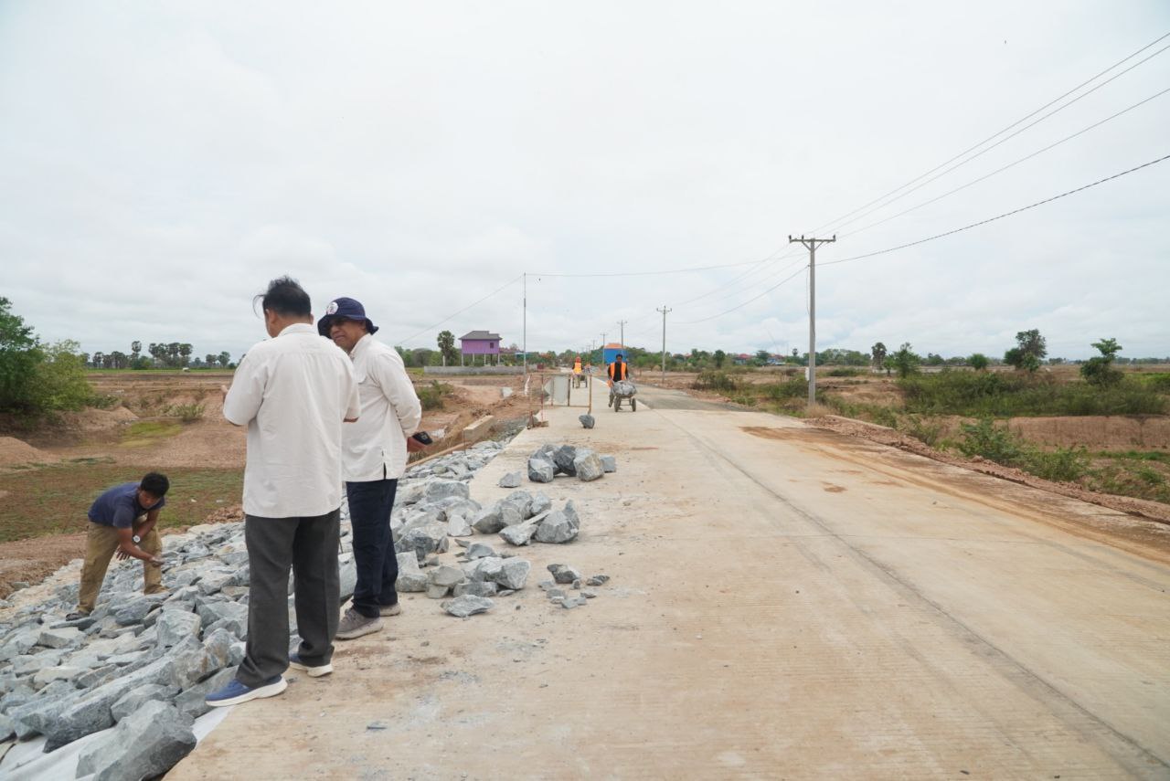 photo 2024 05 21 14 52 04