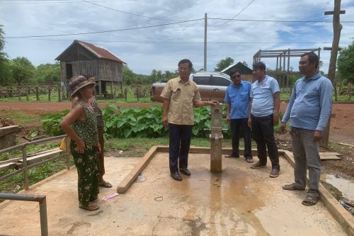 photo 2024 05 22 16 08 14