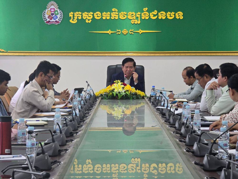 ឯកឧត្តម ប៊ុន ច័ន្ទវណ្ណៈ អញ្ជើញដឹកនាំកិច្ចប្រជុំបូកសរុបលទ្ធផលការងារប្រចាំខែឧសភា និងលើកទិសដៅការងារបន្តសម្រាប់ខែមិថុនា ឆ្នាំ២០២៤ របស់នាយកដ្ឋានរដ្ឋបាល និងបុគ្គលិក 2 photo 2024 05 23 10 52 05