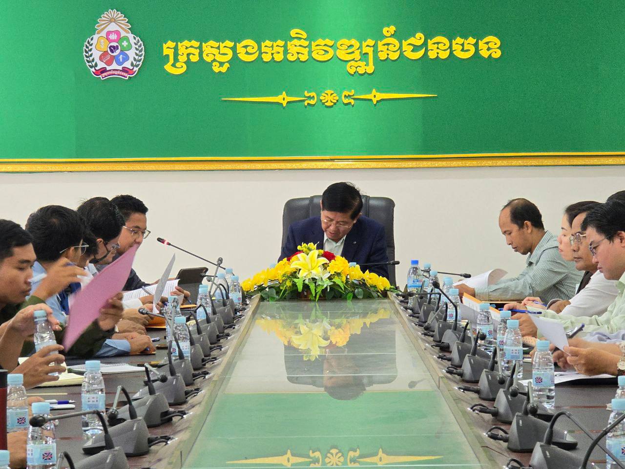 photo 2024 05 23 10 52 16