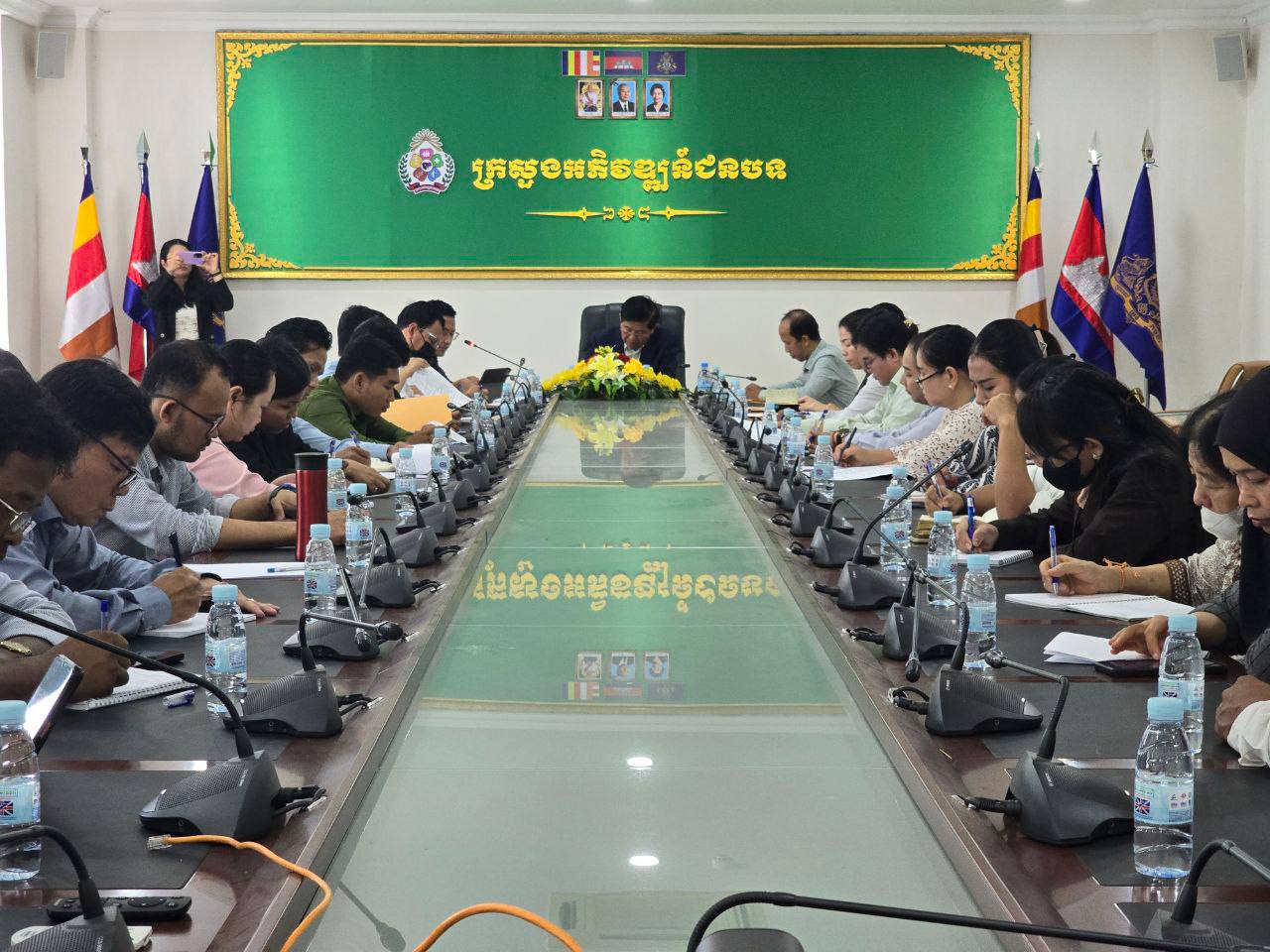 photo 2024 05 23 10 52 23