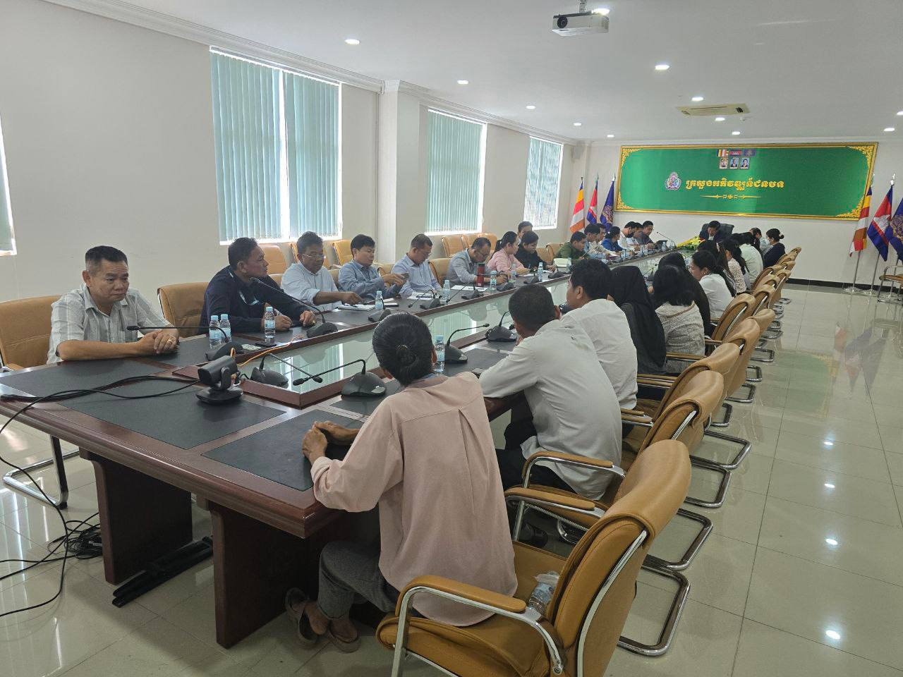 ឯកឧត្តម ប៊ុន ច័ន្ទវណ្ណៈ អញ្ជើញដឹកនាំកិច្ចប្រជុំបូកសរុបលទ្ធផលការងារប្រចាំខែឧសភា និងលើកទិសដៅការងារបន្តសម្រាប់ខែមិថុនា ឆ្នាំ២០២៤ របស់នាយកដ្ឋានរដ្ឋបាល និងបុគ្គលិក 7 photo 2024 05 23 10 52 24