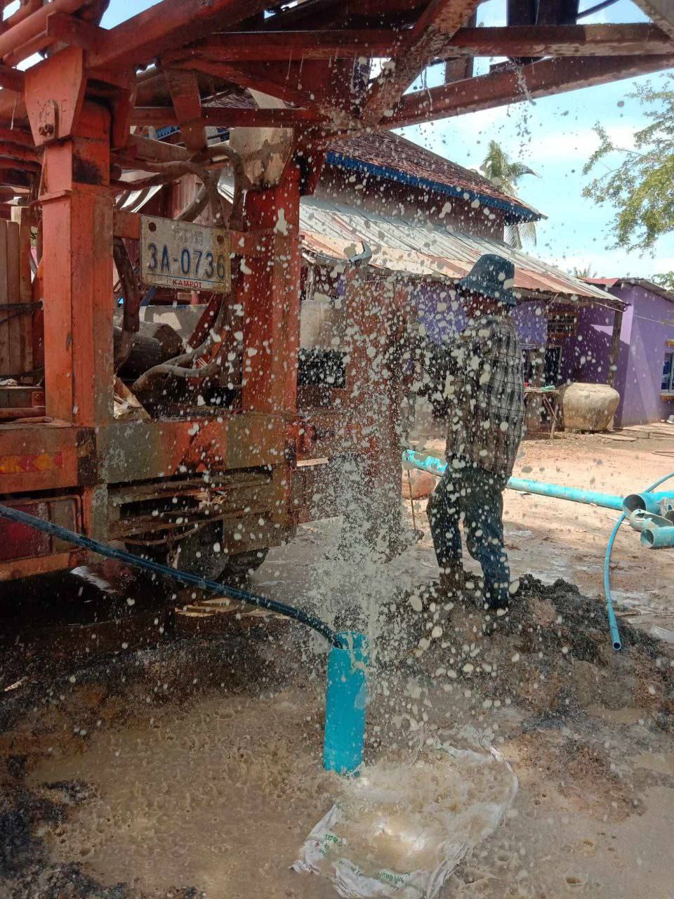 photo 2024 05 25 17 07 37 2