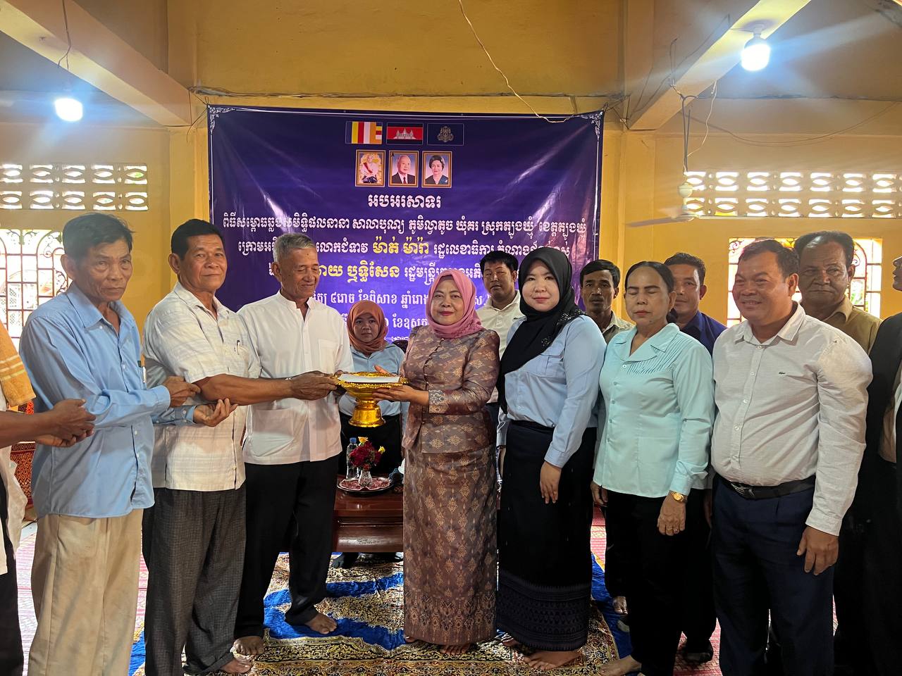 photo 2024 05 26 11 56 28