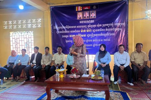 photo 2024 05 26 11 56 29