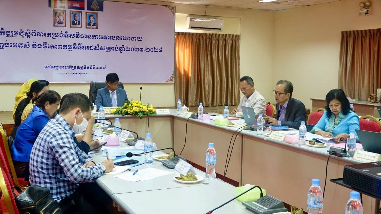 photo 2024 05 27 22 07 50