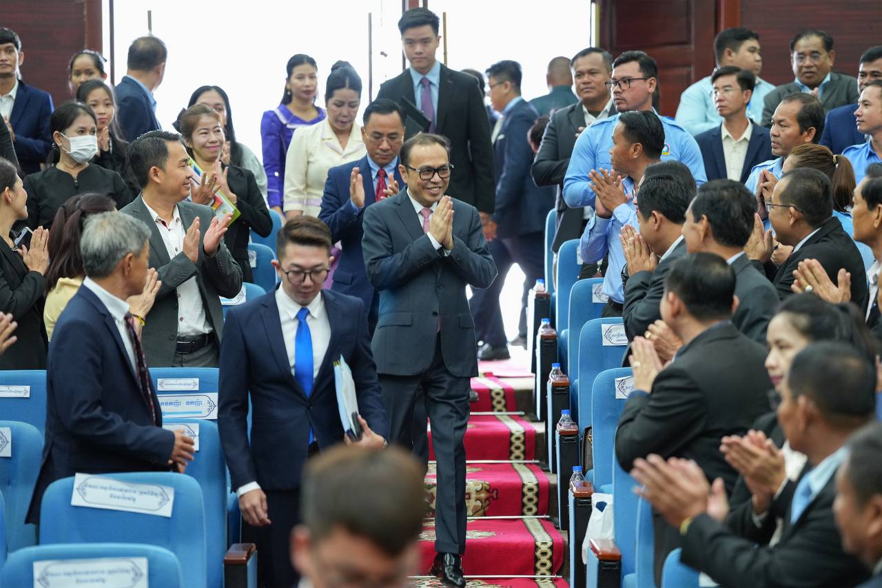 photo 2024 05 28 16 20 55