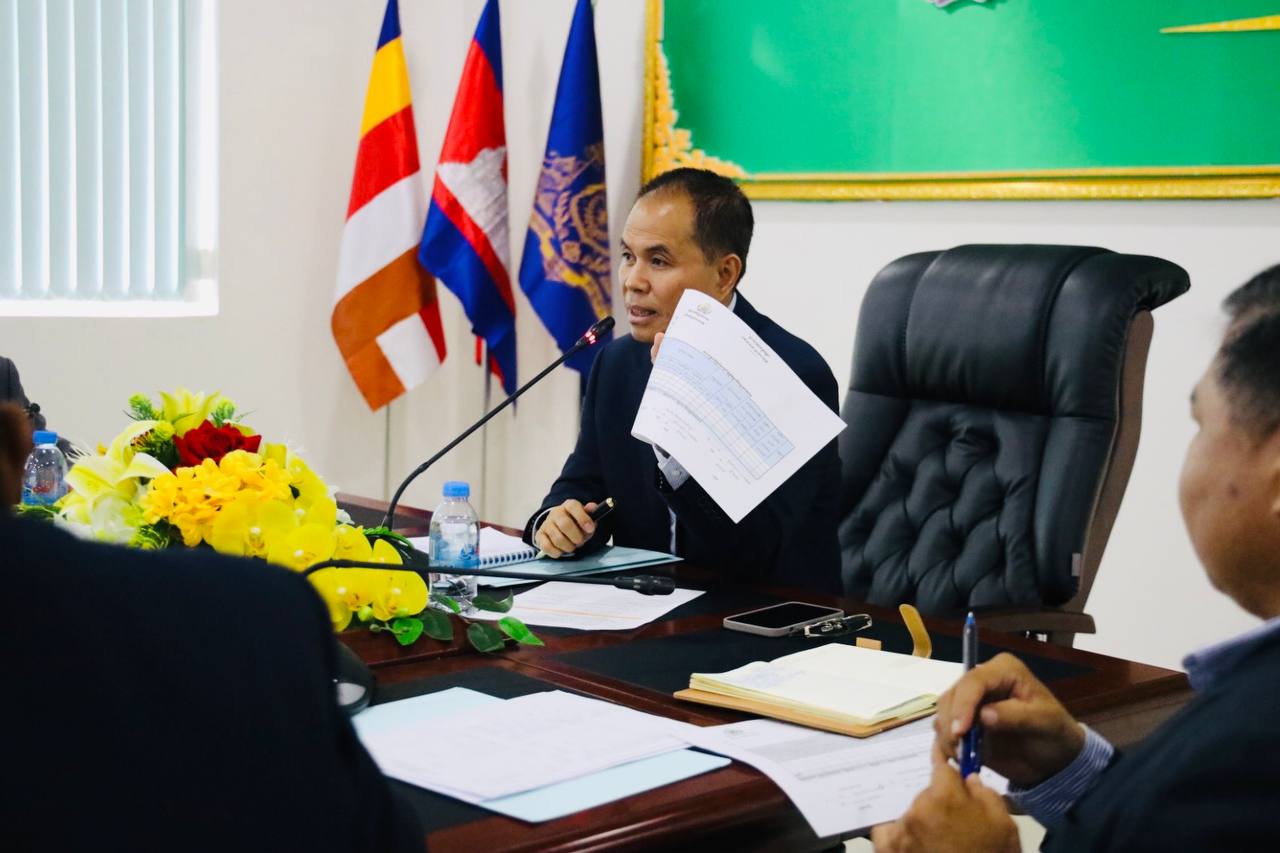 photo 2024 05 28 17 19 54 7