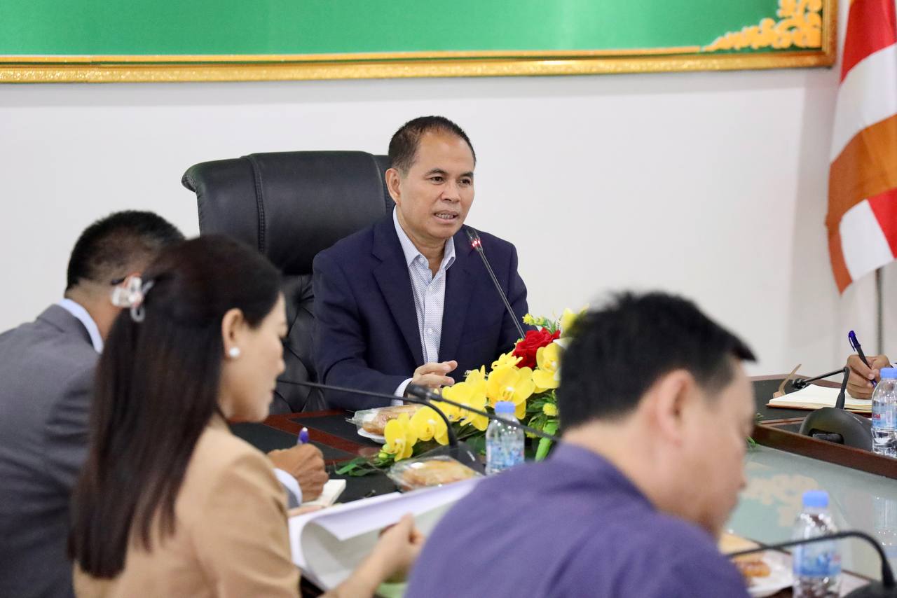 photo 2024 05 28 17 19 54