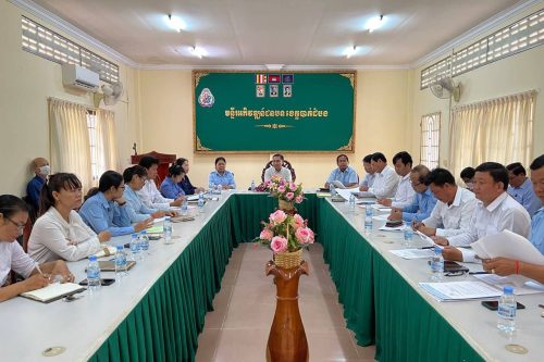 photo 2024 05 29 11 23 59 2